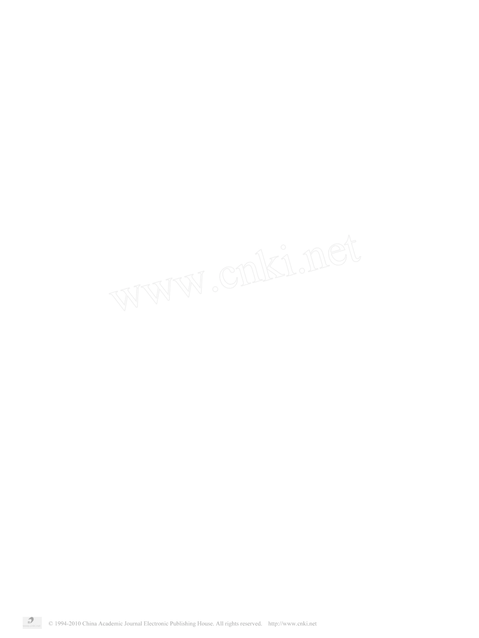 斜拉桥斜拉索局部弯曲应力分析_第3页