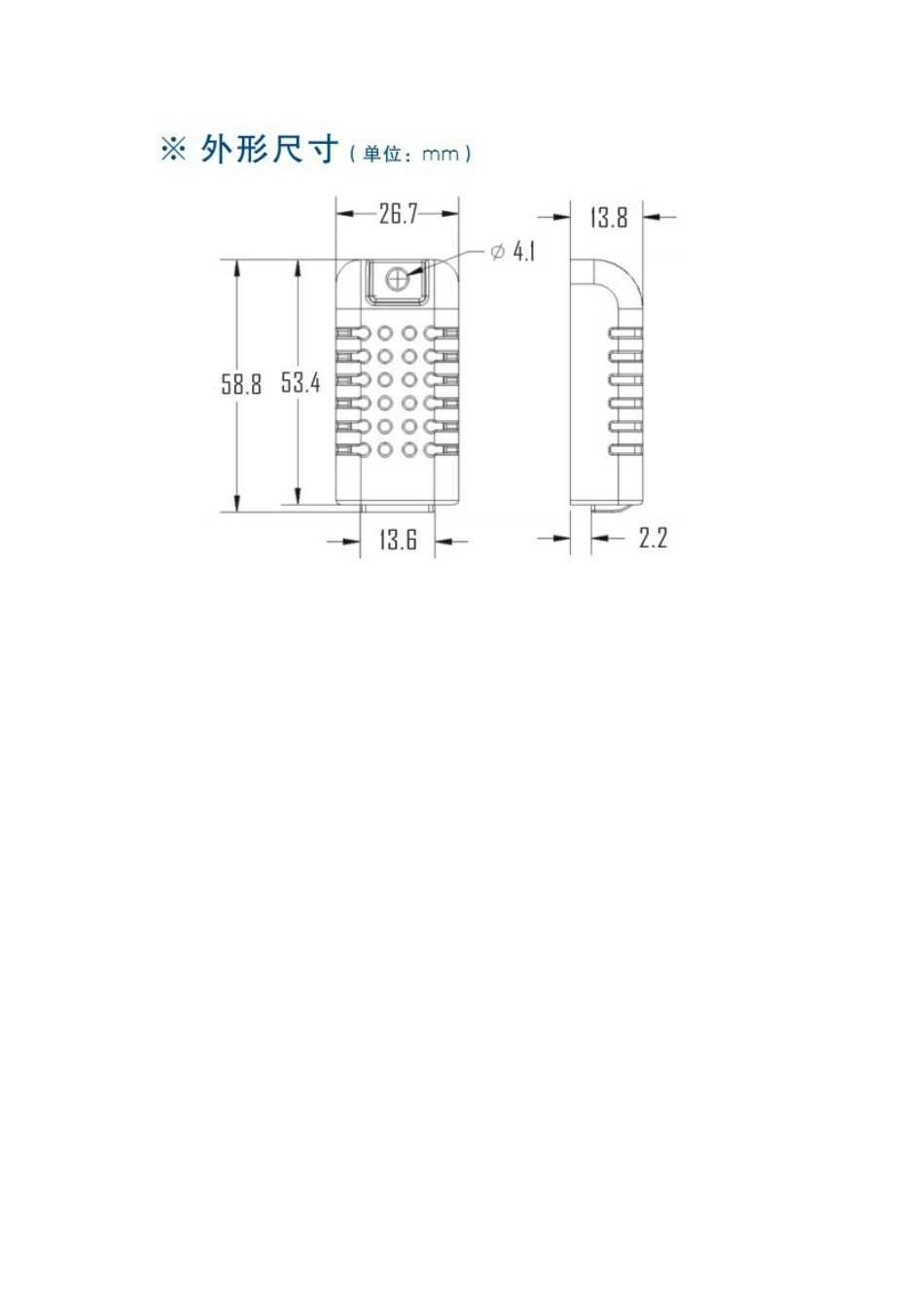 湿敏温湿度电容模块AM2001,AM1001_第2页