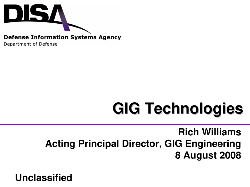 全球信息栅格技术_第1页