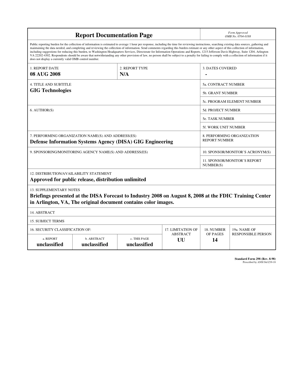 全球信息栅格技术_第2页