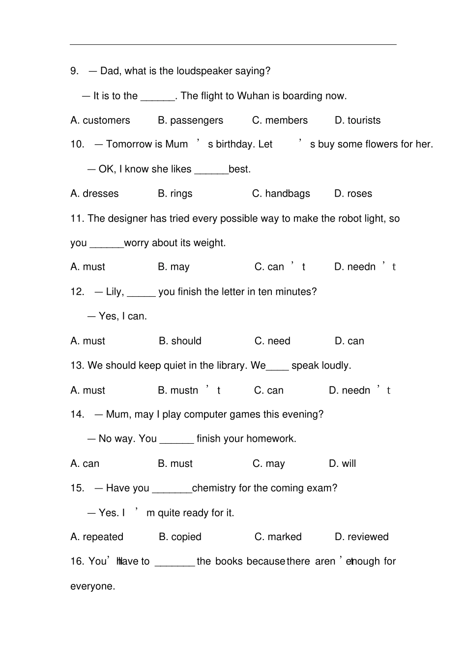 人教版九年级英语考前冲刺-中考复习总结自测试卷二_第2页