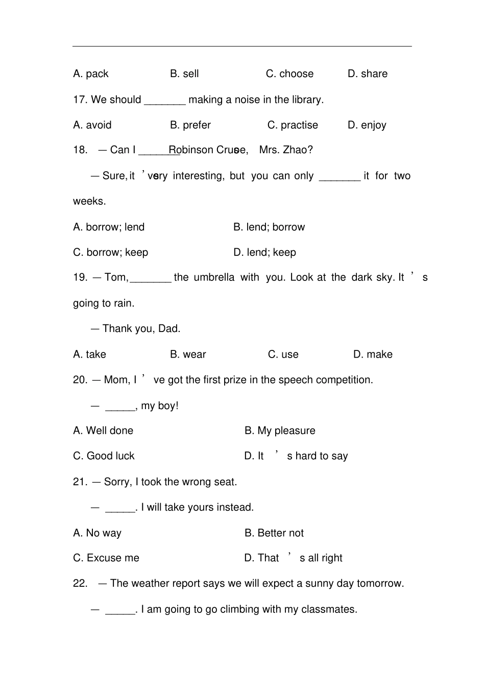 人教版九年级英语考前冲刺-中考复习总结自测试卷二_第3页