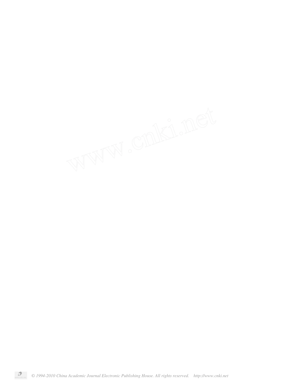 可充锌电极存在的问题及解决途径_第1页