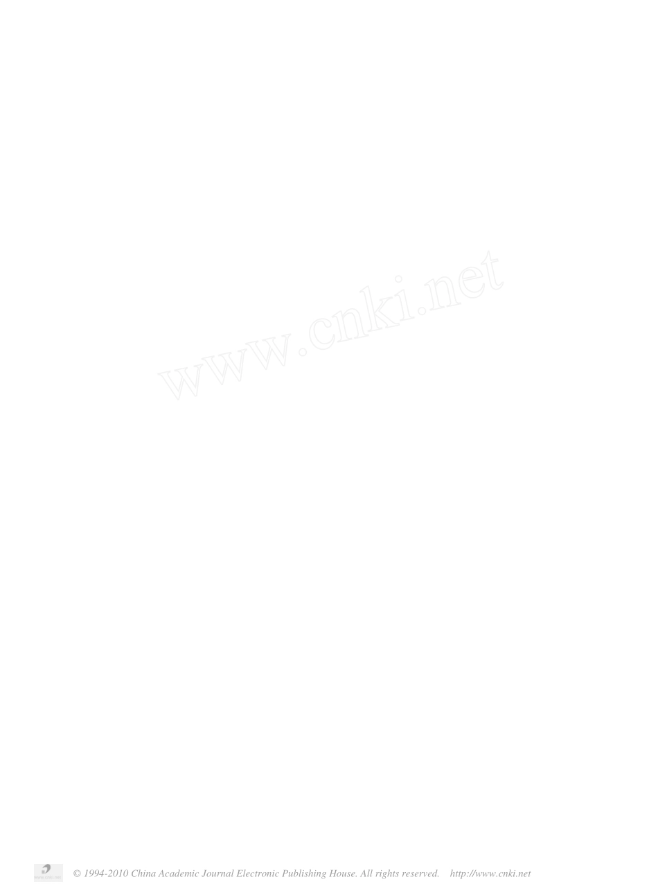 可充锌电极存在的问题及解决途径_第2页