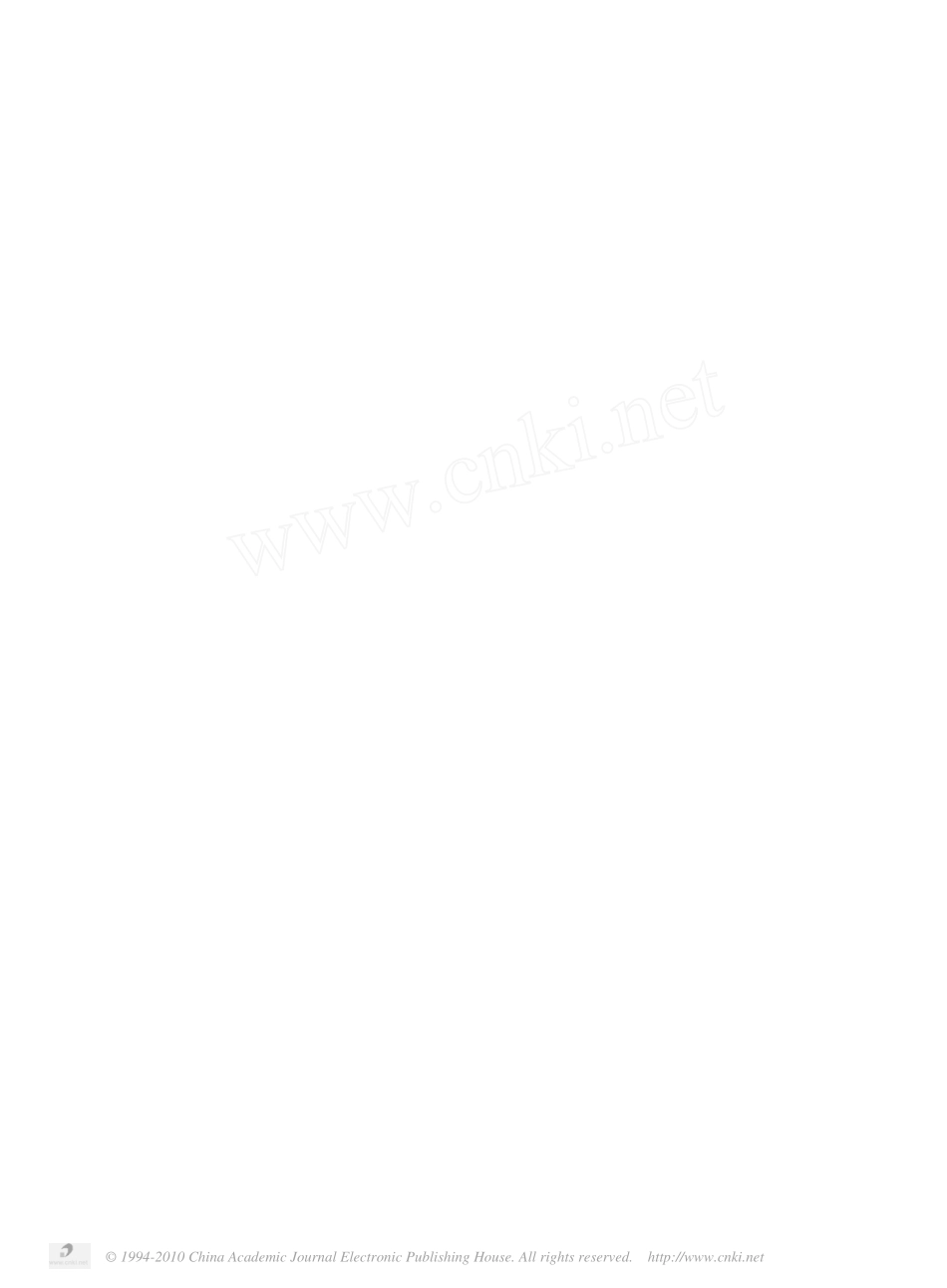 可充锌电极存在的问题及解决途径_第3页
