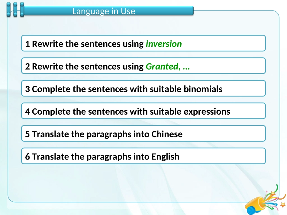 新标准大学英语unit07_第1页