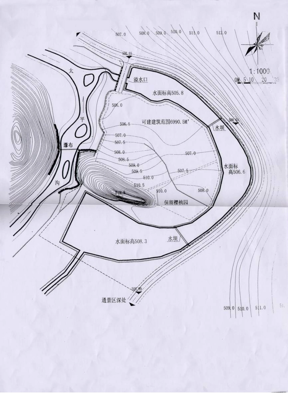题目：旅游服务中心设计_第2页