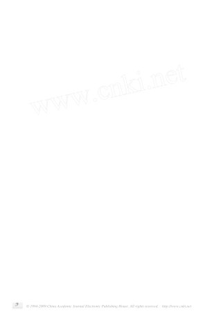 桥梁的防撞保护系统及其设计