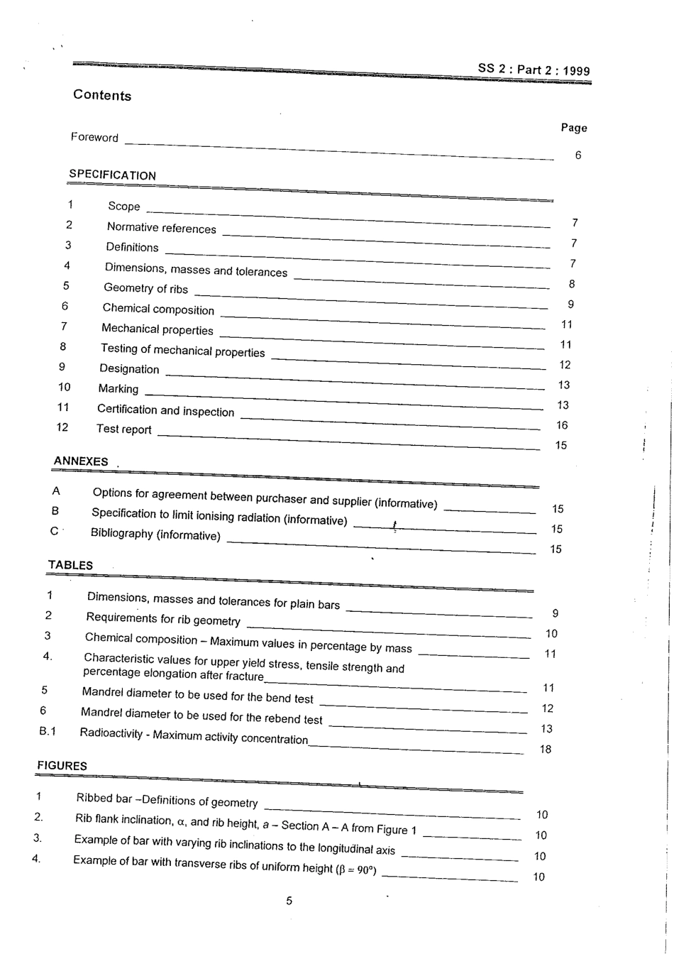 新加坡标准螺纹钢要求(全)_第2页