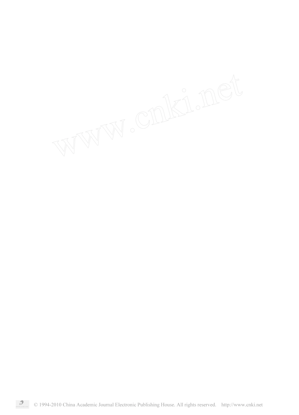 水下不离析混凝土技术发展_第2页