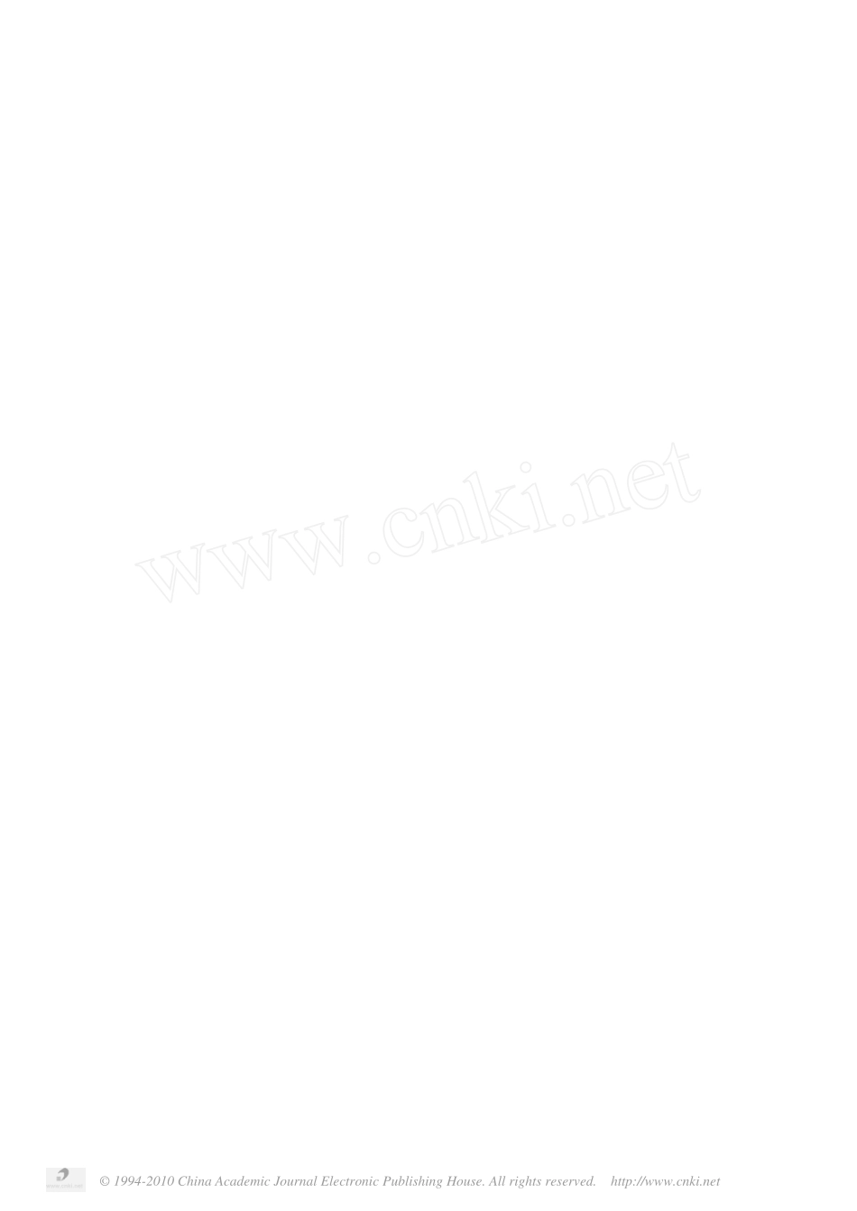 气动系统的设计通则_第2页