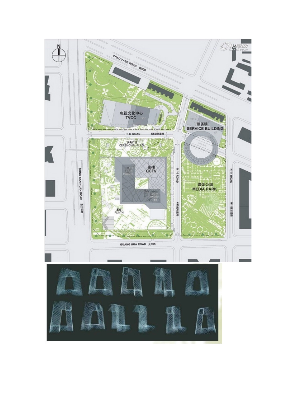 央视大楼平立面图_第3页