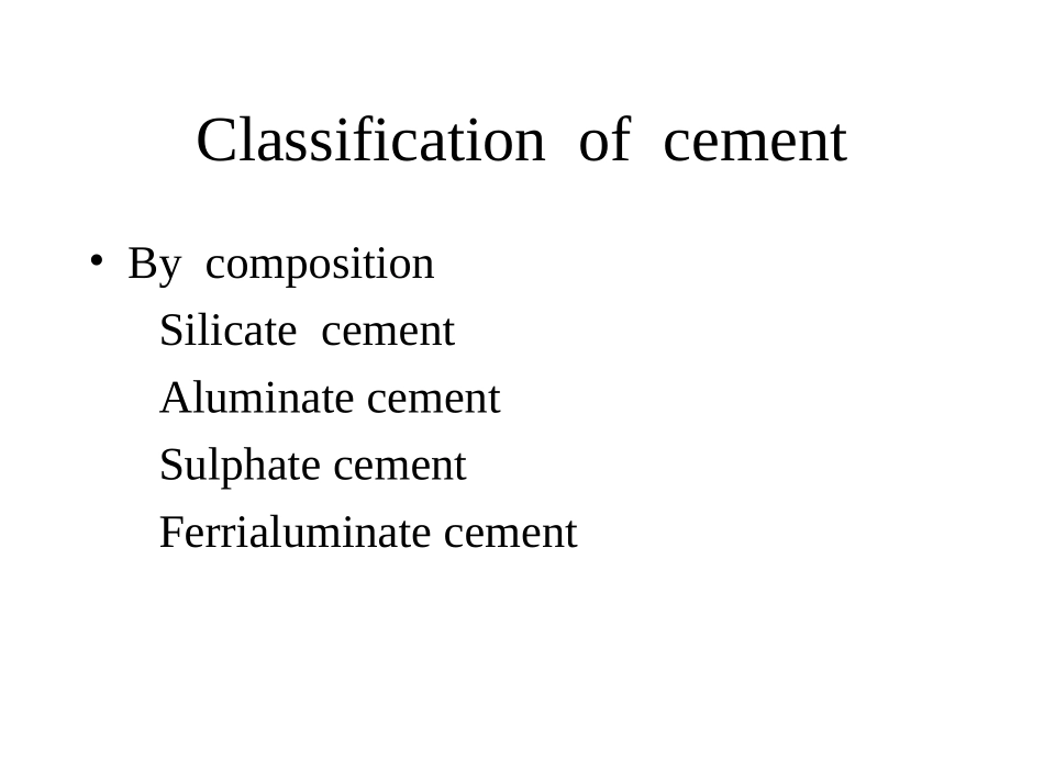 土木工程材料  水泥_第2页