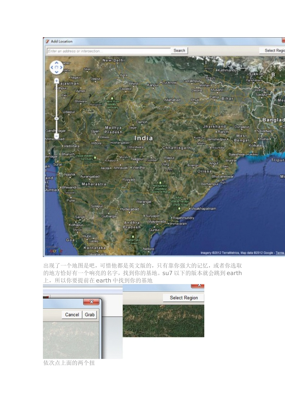 怎么从sketch中导出等高线地形_第2页