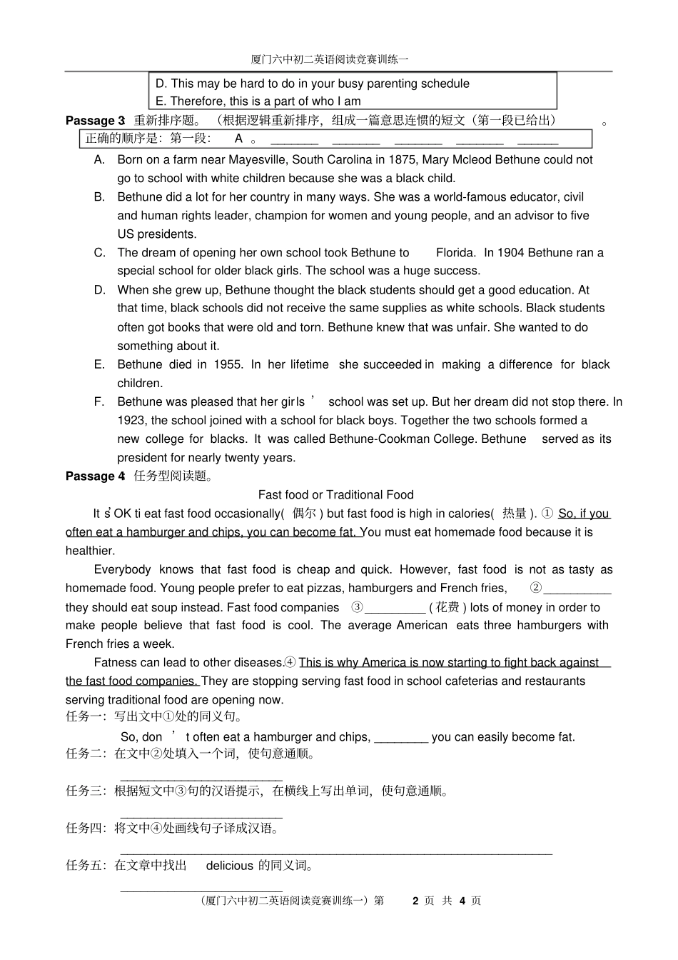 人教版八年级英语下册阅读竞赛训练一_第2页