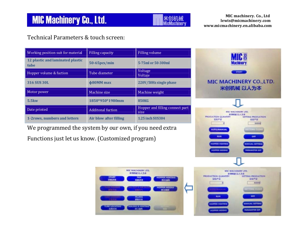英文翻译软管封尾机工艺书_第3页