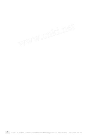 国外氯酸钠电解新技术
