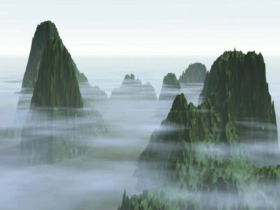 一氧化碳  ppt课件_第1页