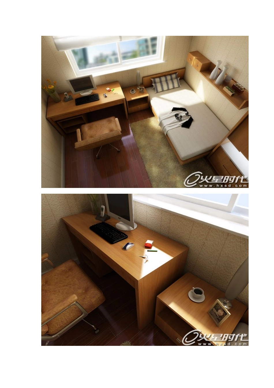 像照片一样的效果图_第3页