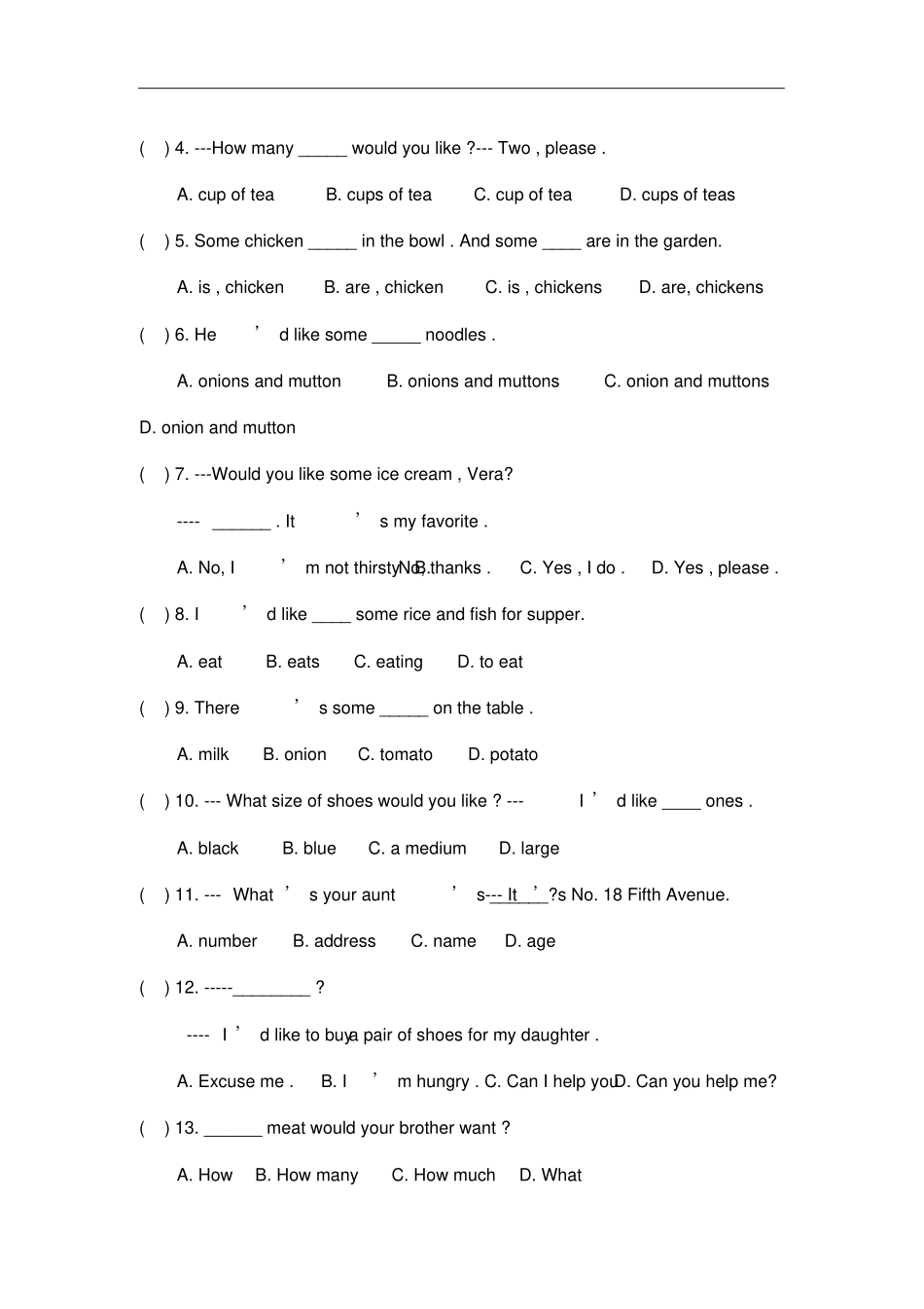 人教版英语七年级下册Unit9-10基础知识点测试题有答案_第3页