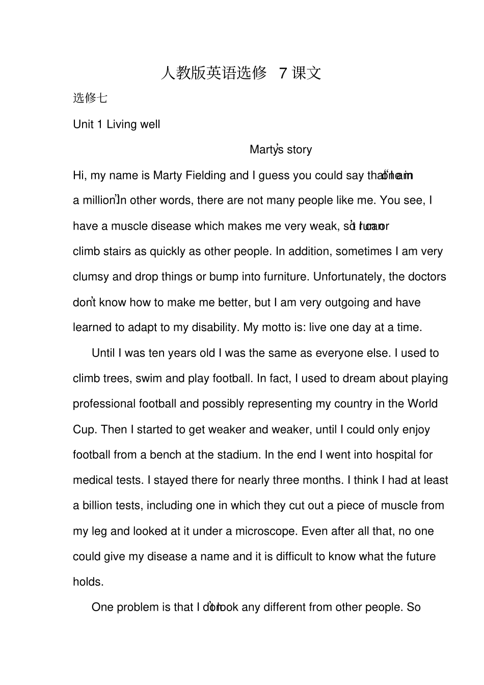 人教版英语选修7课文及复习资料_第1页