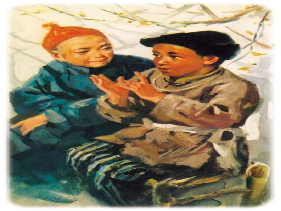少年闰土1MicrosoftPowerPoint演示文稿_第3页