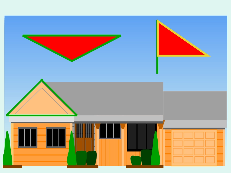 三角形的特性课件_第3页