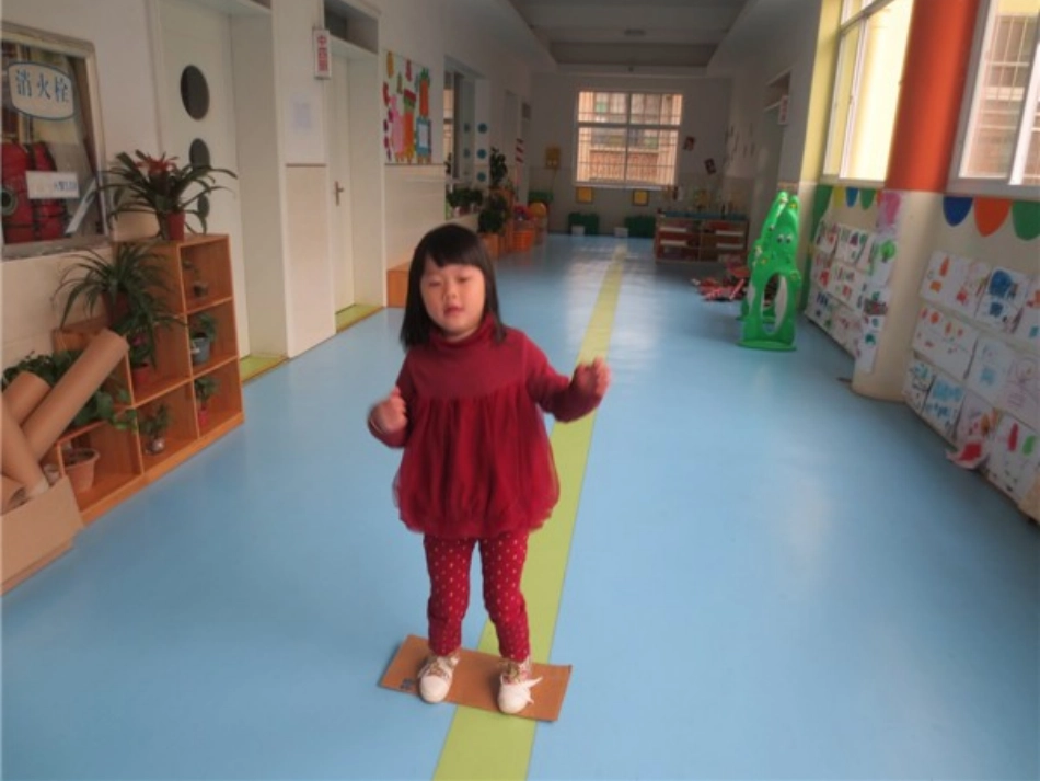 微课好玩的纸板_第3页