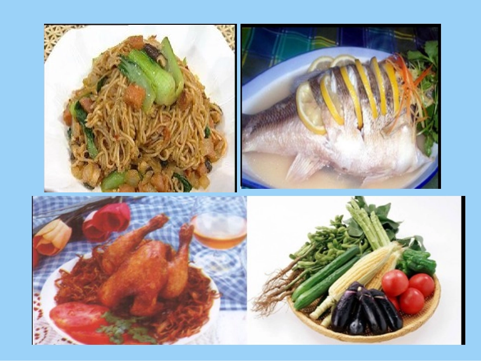 （人教PEP）四年级英语上册课件Unit5_第3页