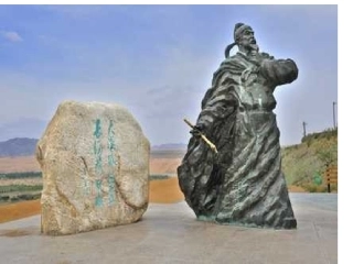 使至塞上_公开课正式