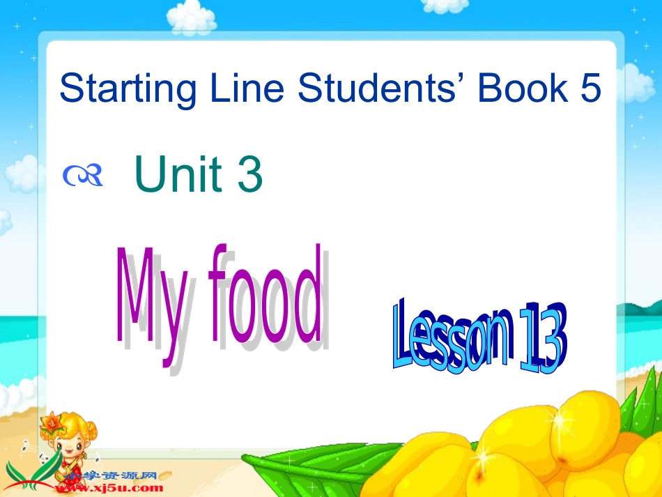卯永花新起点三年级上册第三单元Lesson13_第1页