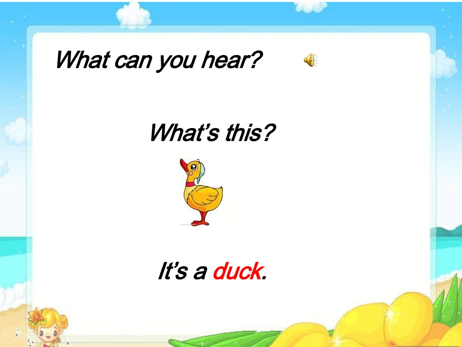 PEP英语新教程三年级上第四单元第二课时课件jspjsp_第3页