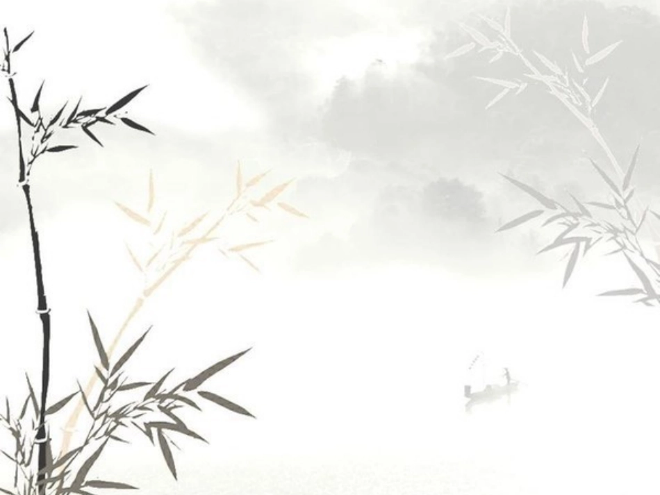 PPT精美课件模版_第3页