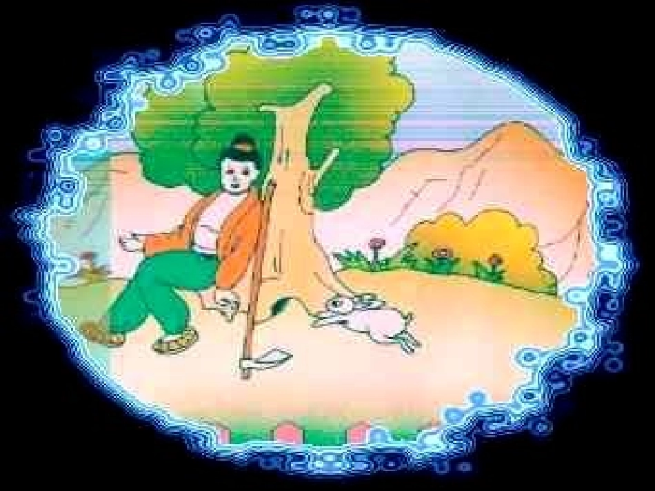 塞翁失马[免费课件]_第3页