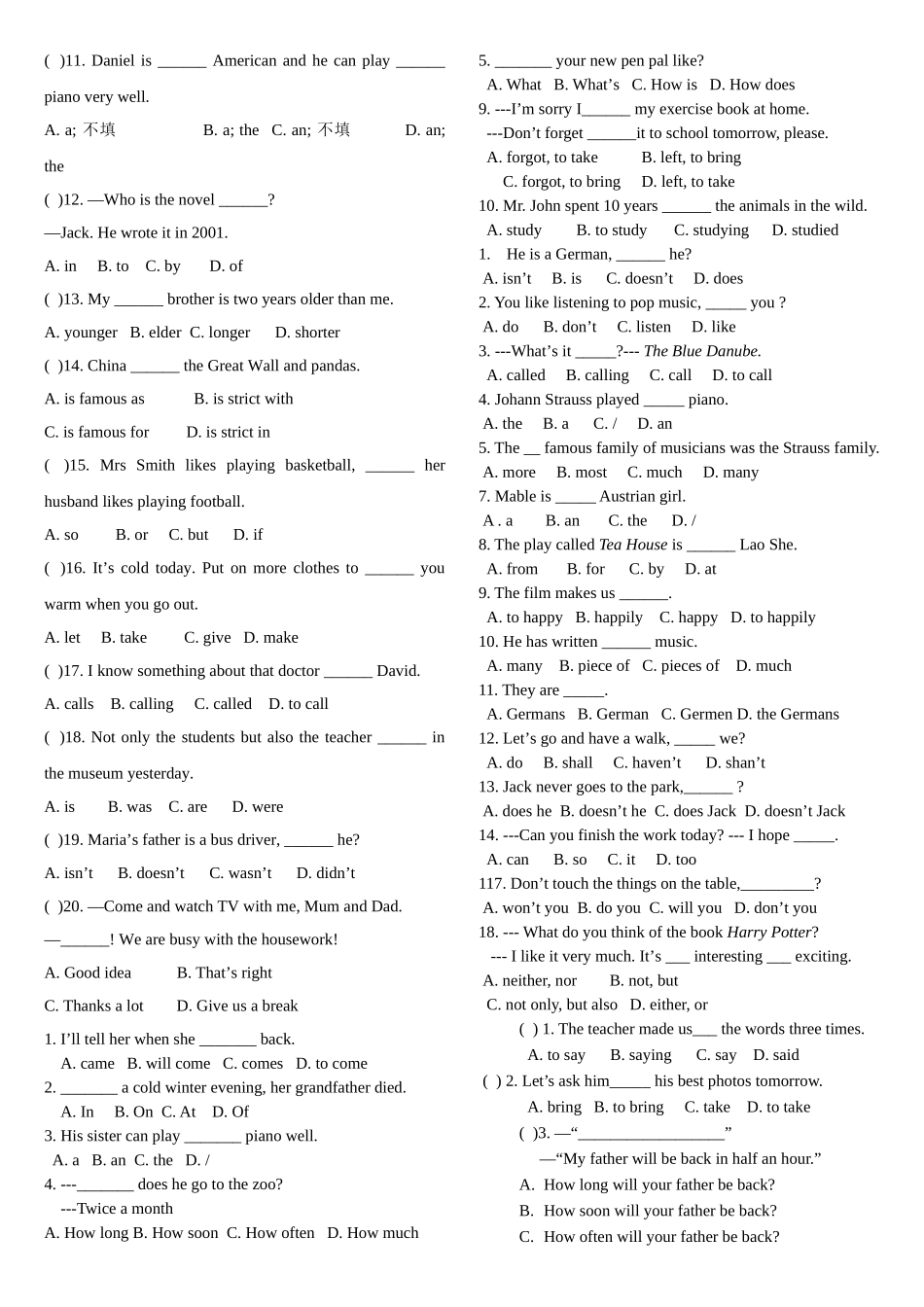 八年级上module4-6综合练习_第1页