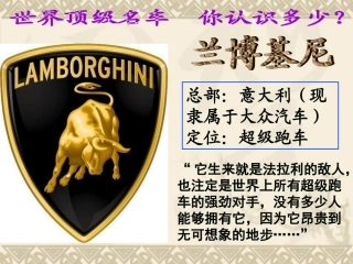 产业转移以东亚为例