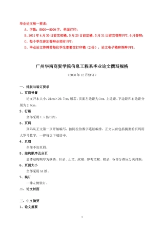 中国外语门户