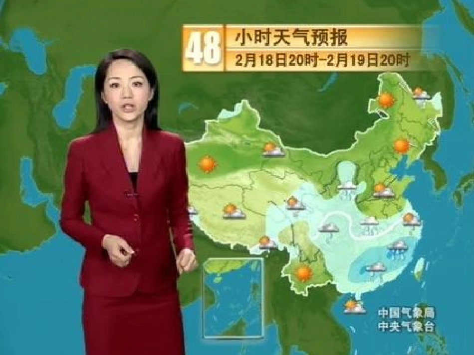 (人教PEP)四年级英语下册课件_Unit_4_第2页