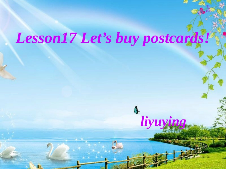 冀教版小学英语五年级下册unit3《Lesson_17_Let’s_buy_postcards》课件1_第1页