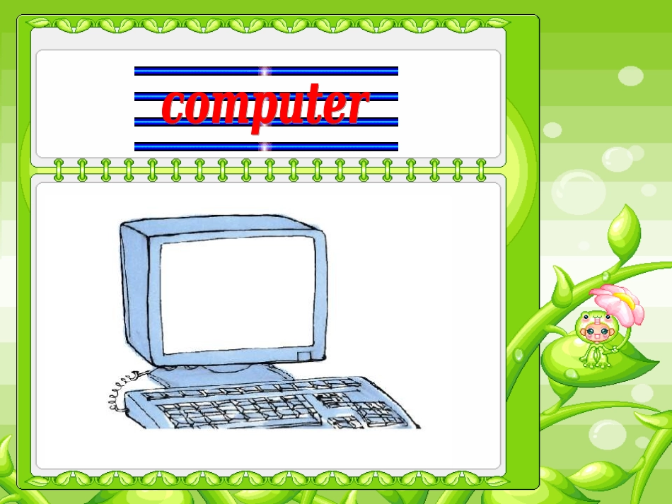 冀教版小学英语五年级下册unit3《Lesson_17_Let’s_buy_postcards》课件1_第2页