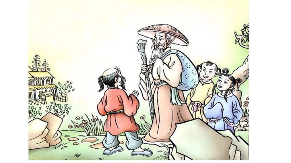 回乡偶书教学导入课件_第3页