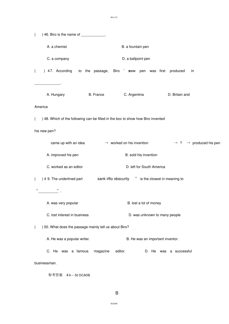 人物传记类中考英语阅读理解_第2页