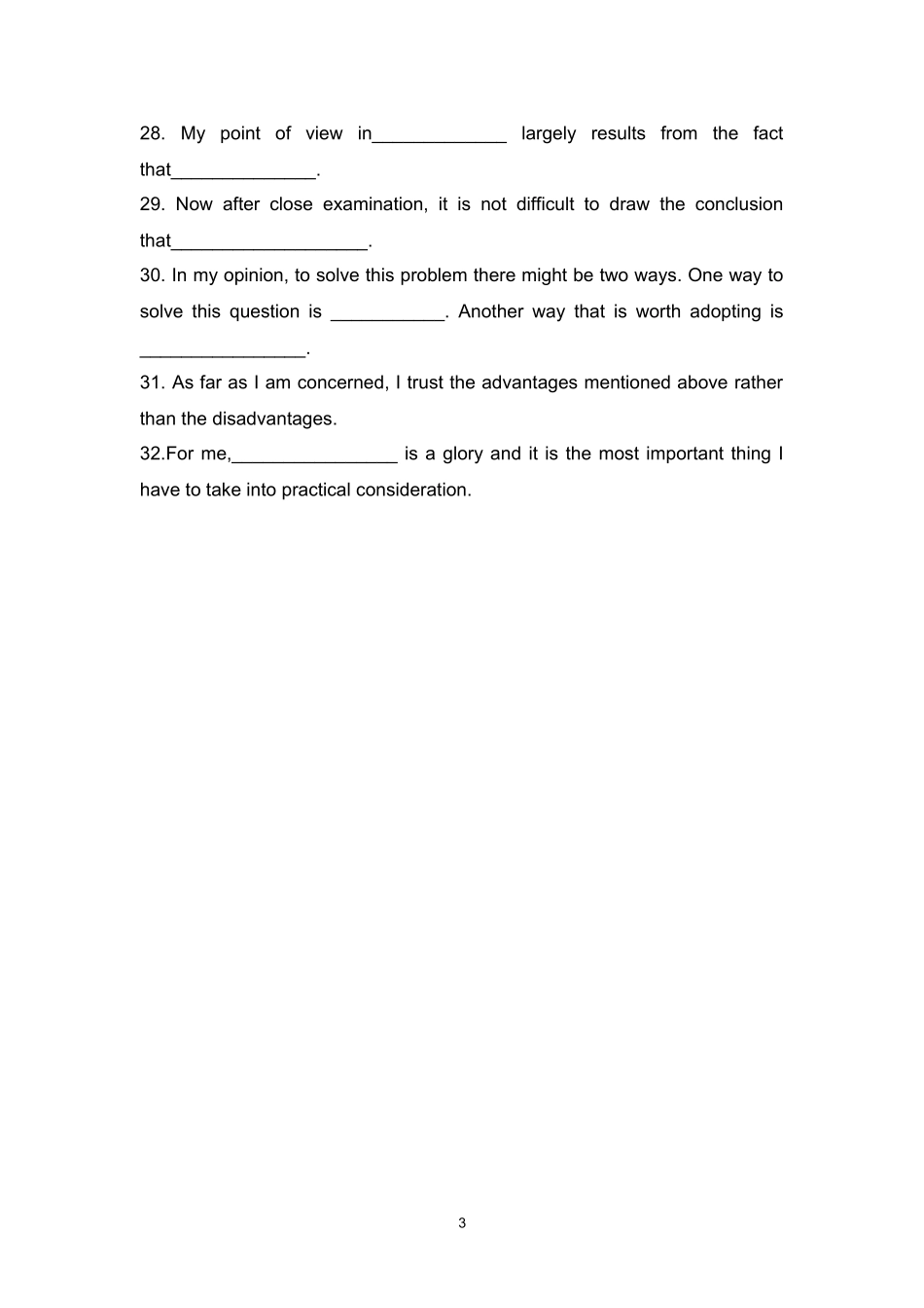 高考英语写作常用句型_第3页