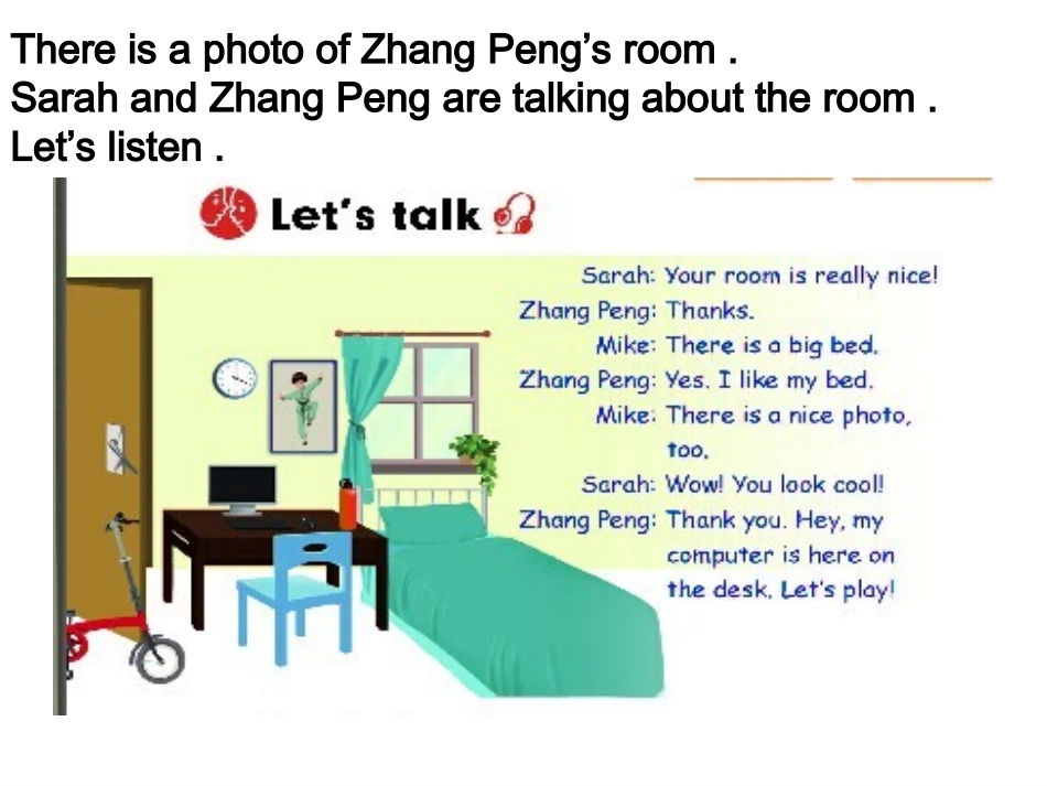 新版PEP教材第五单元ThereisabigbedpartA课件_第3页