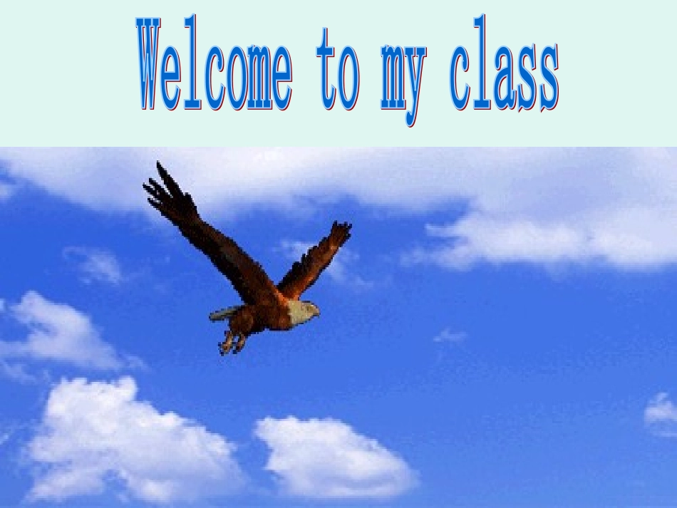 冀教版八年级英语下册Lesson_6课件_第1页