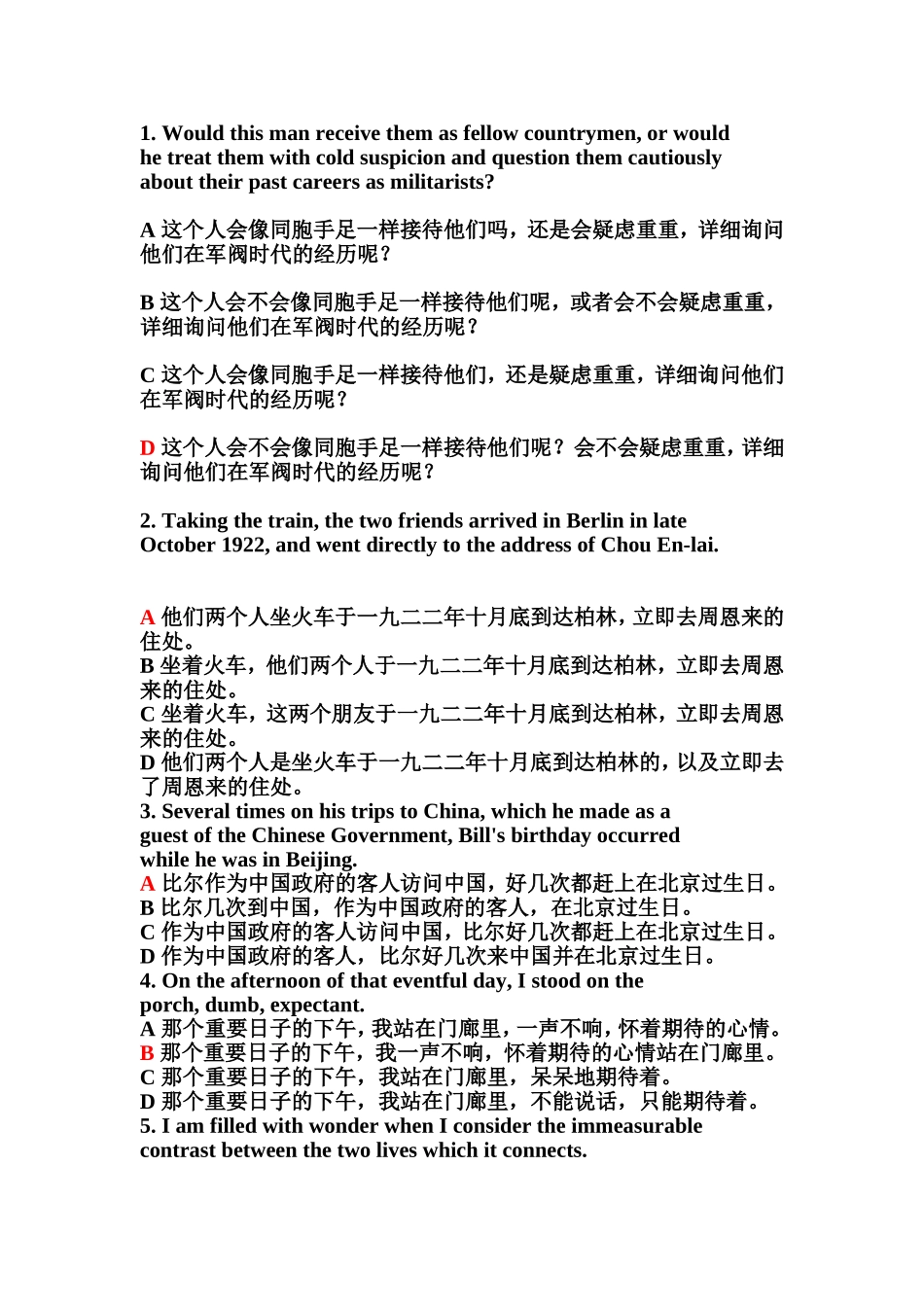 英语较难翻译的句子_第1页