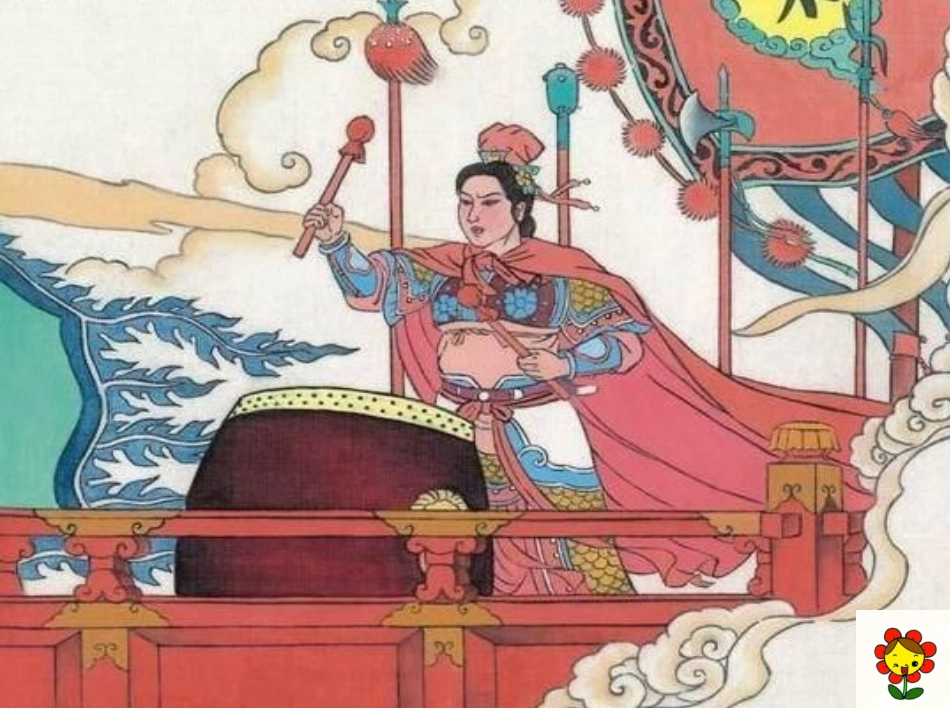 古代书信的传递 (2)_第3页