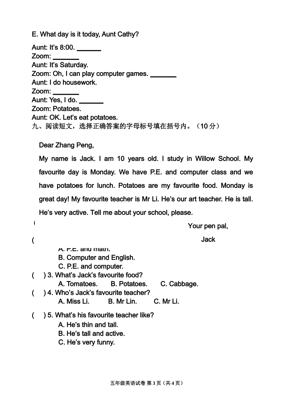 PEP五年级英语上册期中质量检测试题_第3页