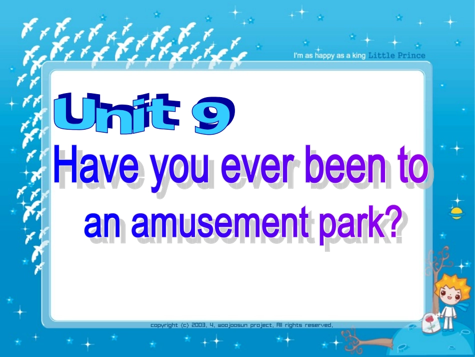 八年级下册Unit91a-2c课件_第1页