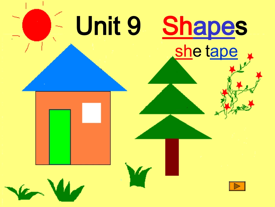 牛津小学英语5A_Shapes_BC_板块_第1页